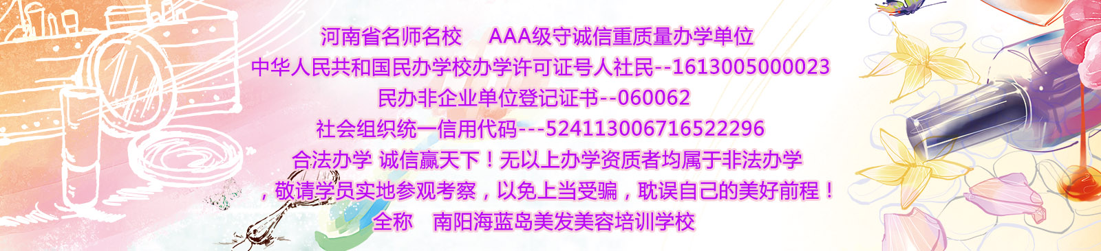 &#20061;&#28216;&#23089;&#20048;&#40;&#78;&#105;&#110;&#101;&#71;&#97;&#109;&#101;&#83;&#112;&#111;&#114;&#116;&#115;&#41;&#23448;&#26041;&#32593;&#31449;&#45;&#20061;&#28216;&#24341;&#39046;&#23089;&#20048;&#28526;&#27969;