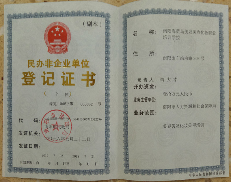 &#20061;&#28216;&#23089;&#20048;&#40;&#78;&#105;&#110;&#101;&#71;&#97;&#109;&#101;&#83;&#112;&#111;&#114;&#116;&#115;&#41;&#23448;&#26041;&#32593;&#31449;&#45;&#20061;&#28216;&#24341;&#39046;&#23089;&#20048;&#28526;&#27969;