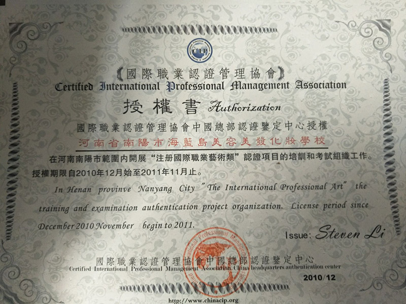 &#20061;&#28216;&#23089;&#20048;&#40;&#78;&#105;&#110;&#101;&#71;&#97;&#109;&#101;&#83;&#112;&#111;&#114;&#116;&#115;&#41;&#23448;&#26041;&#32593;&#31449;&#45;&#20061;&#28216;&#24341;&#39046;&#23089;&#20048;&#28526;&#27969;